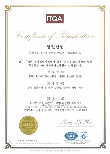 certificate3.jpg